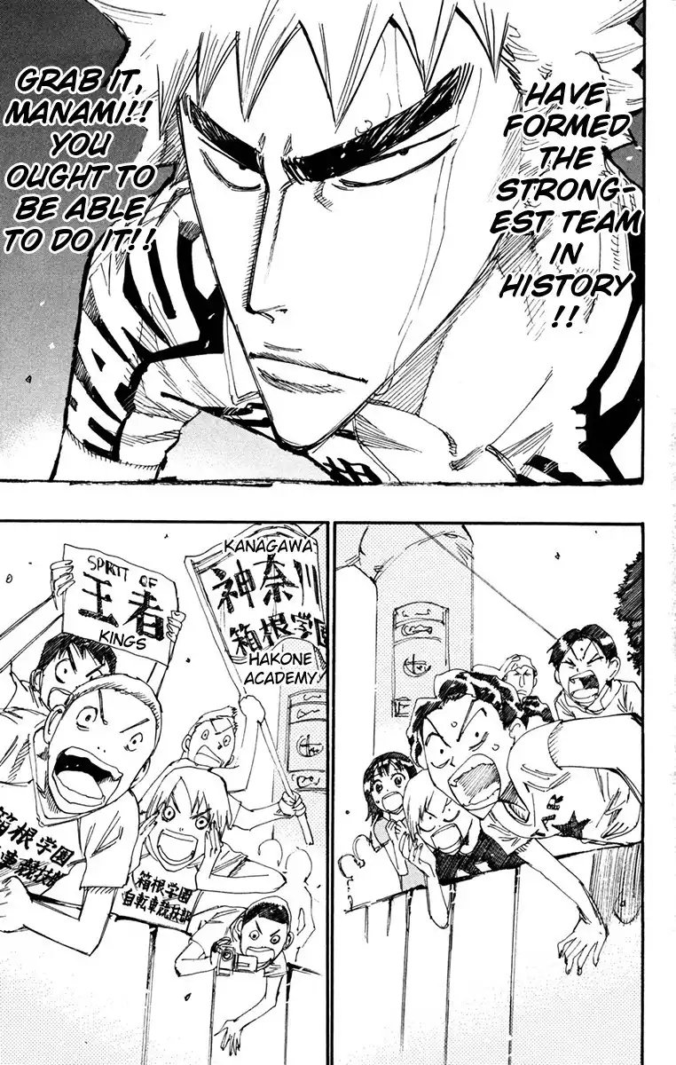 Yowamushi Pedal Chapter 229 17